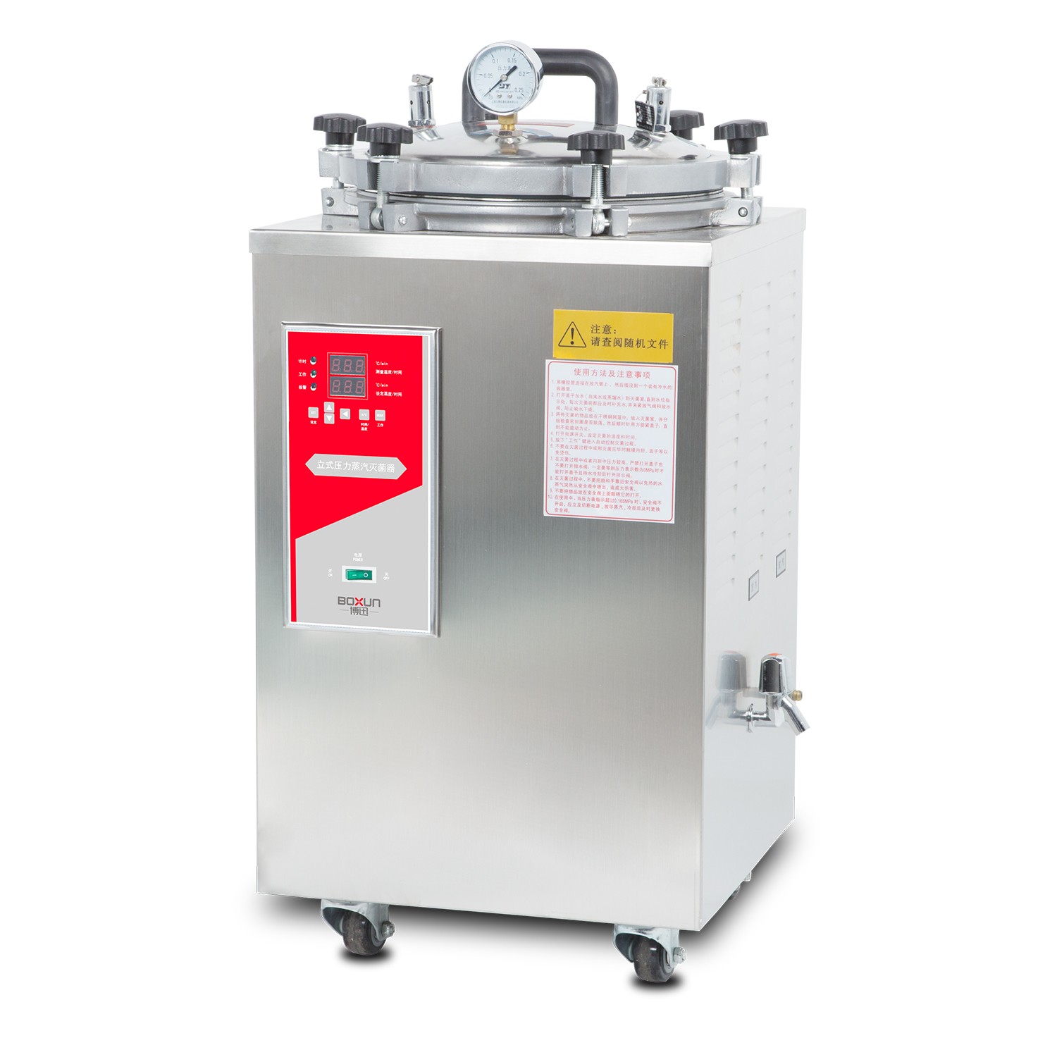 Instrucciones de funcionamiento del autoclave BXM-30R